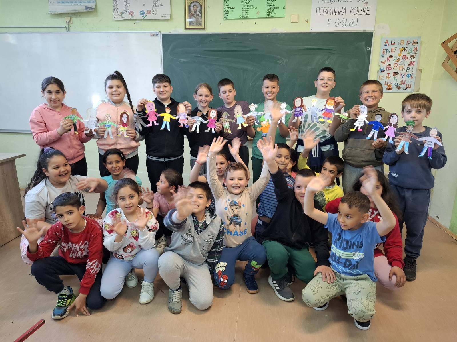 Недеља сећања и заједништва